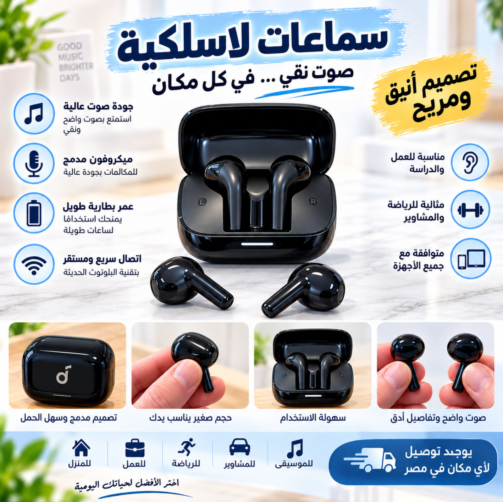 سماعة إير بودز Soundcore K20i - الصورة 2