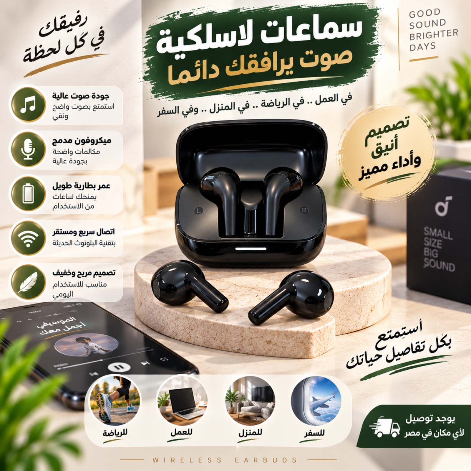 سماعة إير بودز Soundcore K20i - الصورة 3