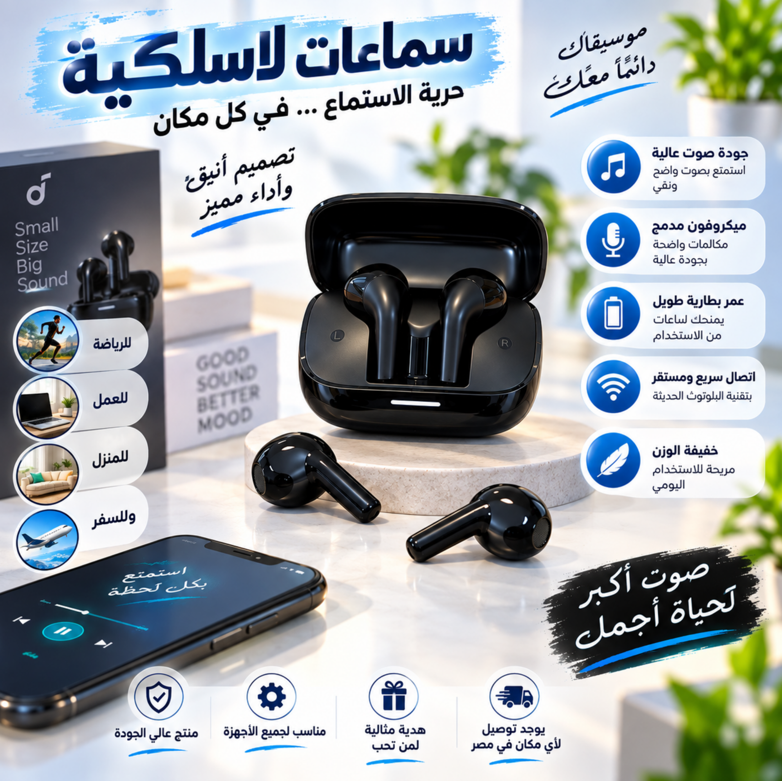 سماعة إير بودز Soundcore K20i - الصورة 4