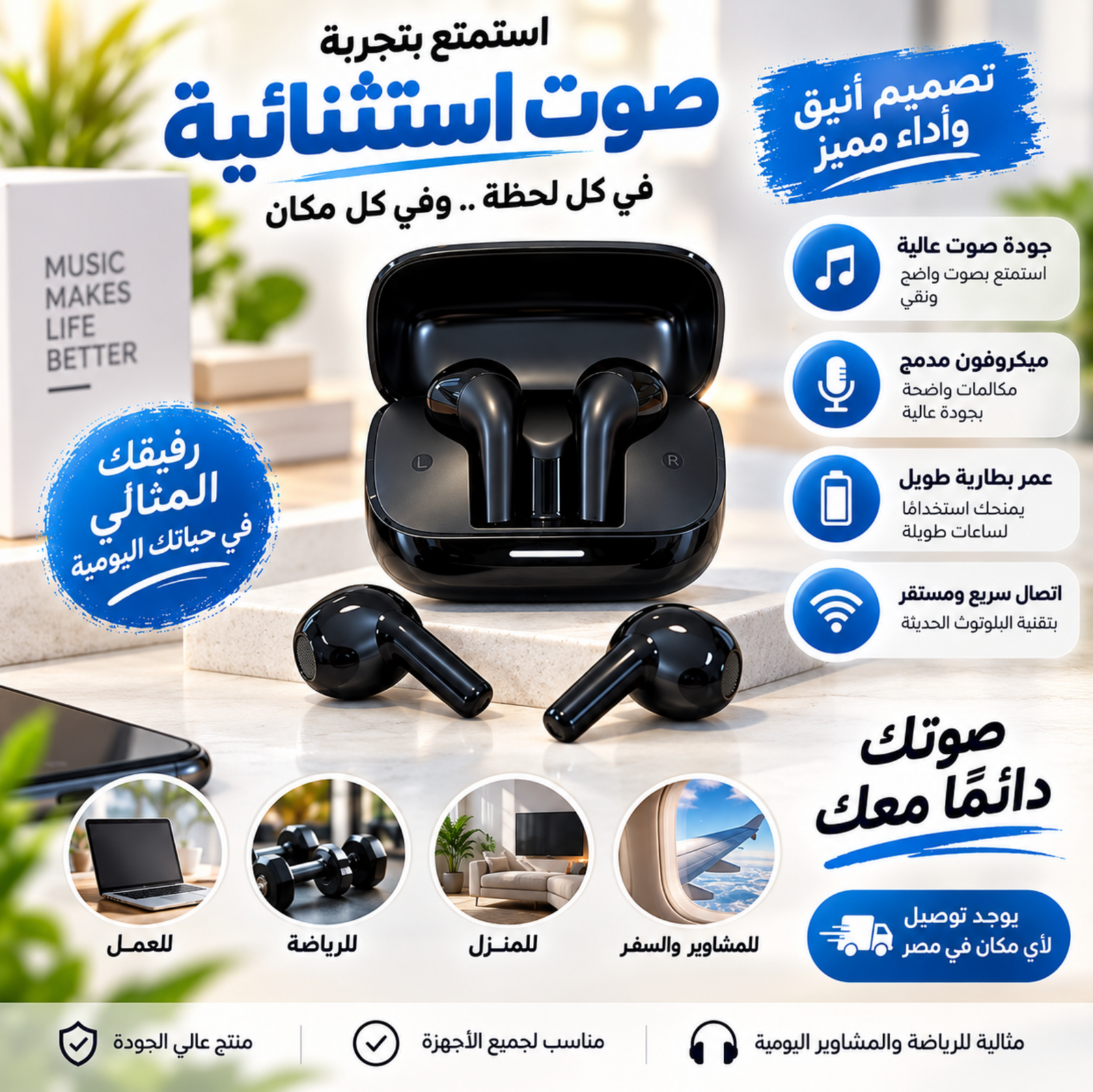 سماعة إير بودز Soundcore K20i - الصورة 5